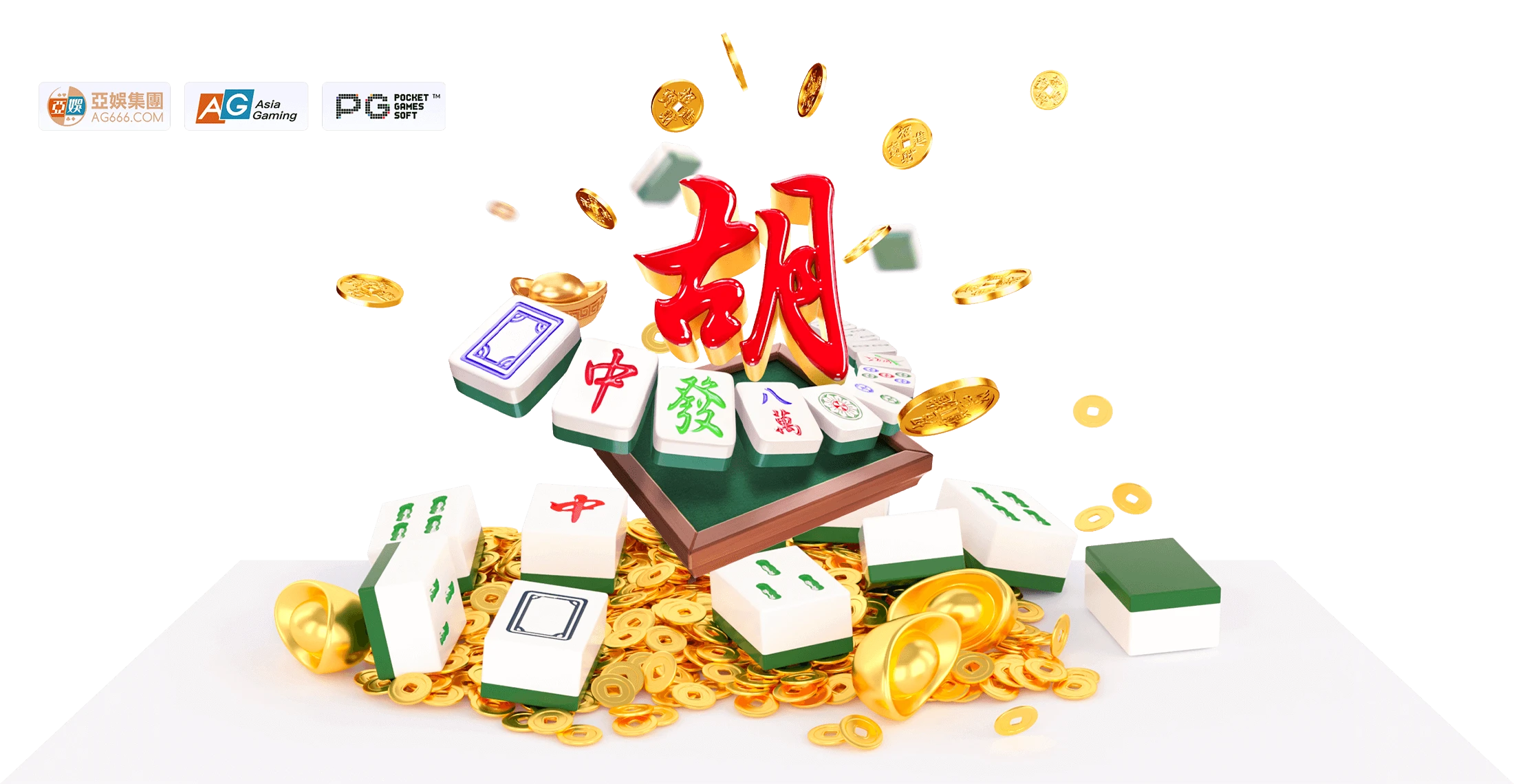 麻将电子游戏与文化视觉素材