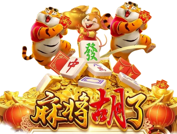 PG电子色彩对照与造型细节